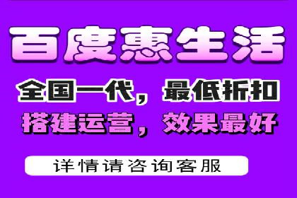 不同时期企业百度推广费用的调整策略——案例分享